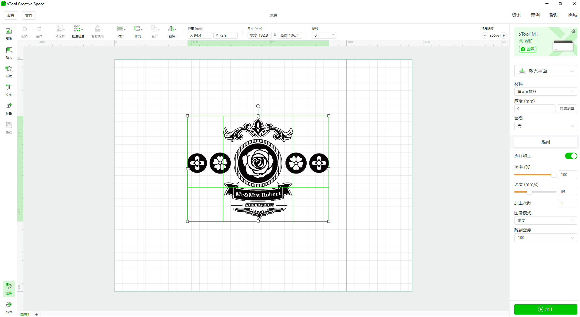 木制浮雕【xTool 全系列通用】插图1