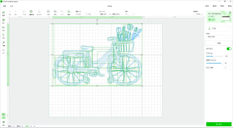 帆布包【xTool M1 10W】插图3