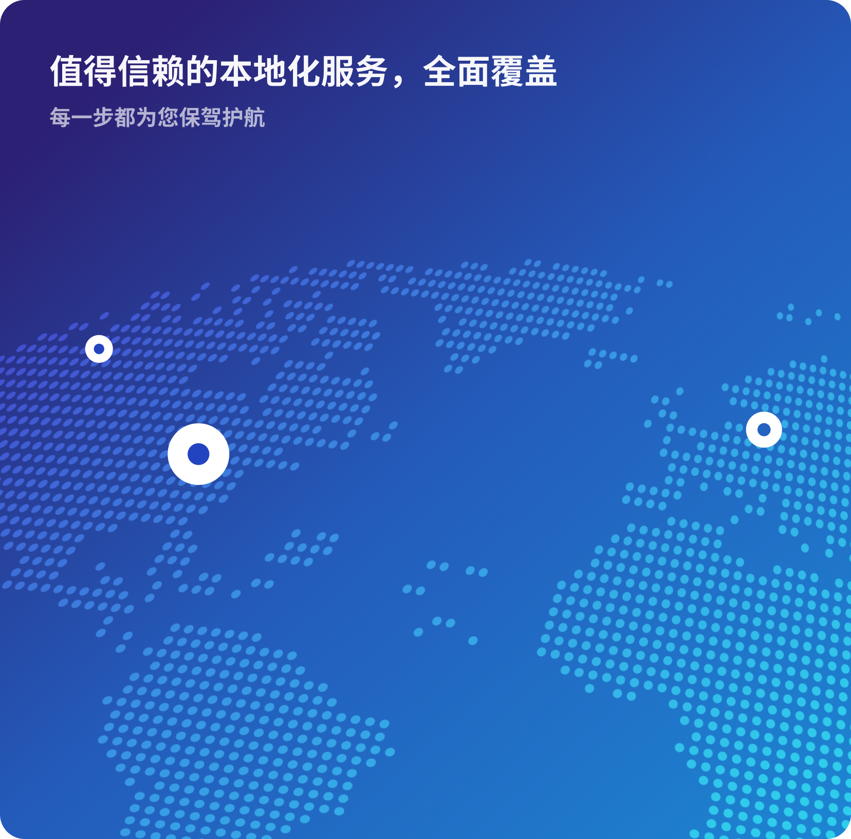 xTool 零售解决方案插图15